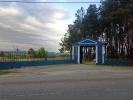 Vente Maison Belmonte CARIA 332 m2 Portugal