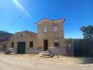 Vente Maison Cadaval VILAR 508 m2 9 pieces Portugal