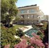 Vente Appartement Cascais CASCAIS-E-ESTORIL 700 m2 Portugal