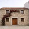 Vente Maison Castelo-branco  56 m2 Portugal