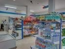 Location Local commercial Peniche ATOUGUIA-DA-BALEIA 120 m2 Portugal