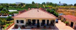 Vente Maison Tavira LUZ-DE-TAVIRA 150 m2 Portugal
