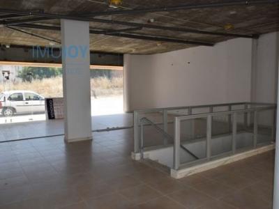 Vente Local commercial ALBUFEIRA 8200
