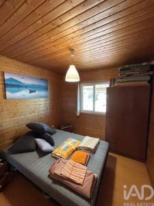 Vente Maison ALMEIRIM 2080