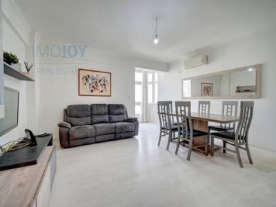 Vente Appartement AMADORA 2650