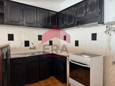 Vente Maison CADAVAL 2550