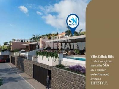 Vente Maison 3 pi�ces CALHETA 9370