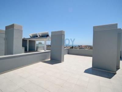 Vente Appartement CASCAIS 2750