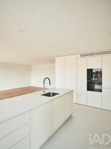 Vente Appartement ESPINHO 3220