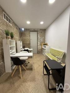 Vente Local commercial GUIMARAES 4810