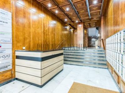 Vente Appartement LISBOA 1000