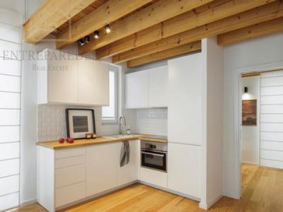 Vente Maison PORTO 4000