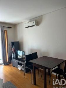 Vente Appartement PORTO 4000