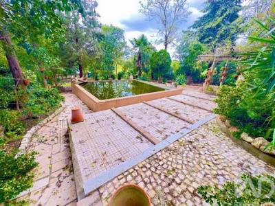 Vente Terrain SERPA 7830