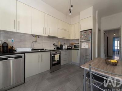 Vente Maison TOMAR 2300