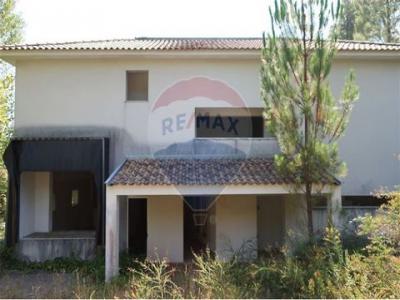 Annonce Vente Local industriel Vale-de-bouro