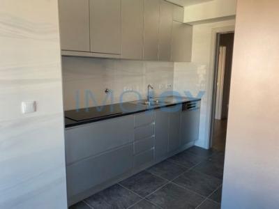 Annonce Vente Appartement Porto