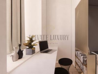 Annonce Vente Appartement Lisboa