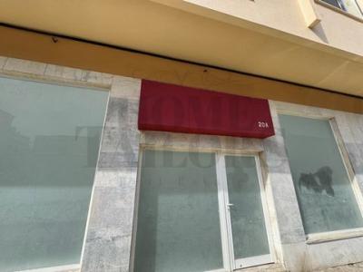 Annonce Vente Local commercial Barreiro