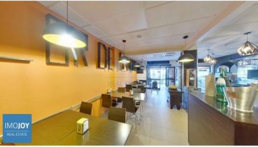 Annonce Vente Local commercial Cascais