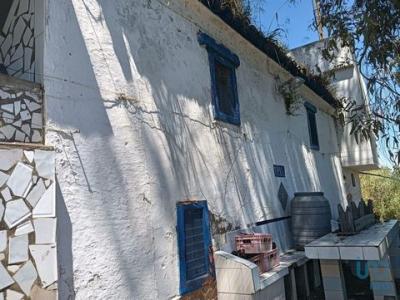 Vente Maison Elvas ASSUNAAO,-AJUDA,-SALVADOR-E-SANTO-ILDEFONSO 12