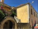 Annonce Vente Maison ALFANDEGA-DA-FE