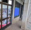 Annonce Vente Local commercial ALENQUER