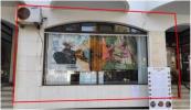 Annonce Vente Local commercial VILA-REAL-DE-SANTO-ANTONIO