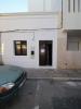 Annonce Vente Maison VILA-REAL-DE-SANTO-ANTONIO