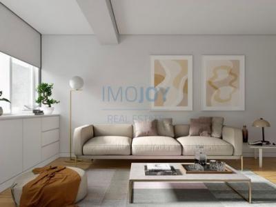 Annonce Vente Appartement Lisboa