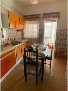 Acheter Appartement Abrantes rgion SANTAREM