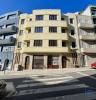 Annonce Vente Immeuble PORTO