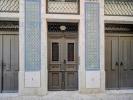 Vente Appartement LISBOA 1000