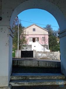 Vente Maison Serta SERTA 05