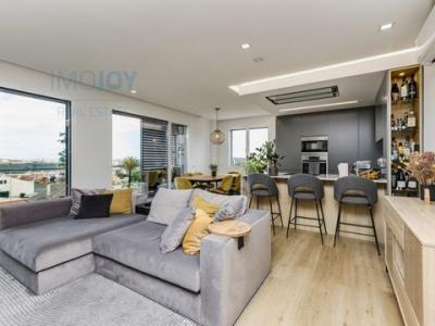 Annonce Location Appartement Frielas