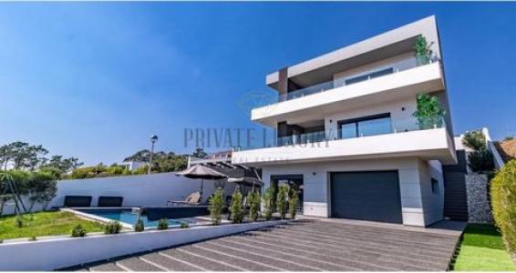 Annonce Vente Maison Amoreiras