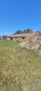 Acheter Terrain 110 m2 Odemira