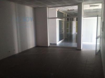 Annonce Vente Local commercial Alcochete
