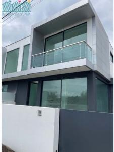 Annonce Vente Maison Aveiro