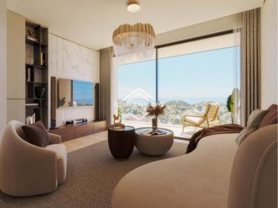 Acheter Appartement 96 m2 Funchal