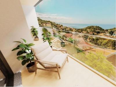 Annonce Vente Appartement Funchal