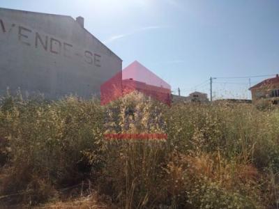 Vente Terrain Lourinha LOURINHA-E-ATALAIA 11 au Portugal