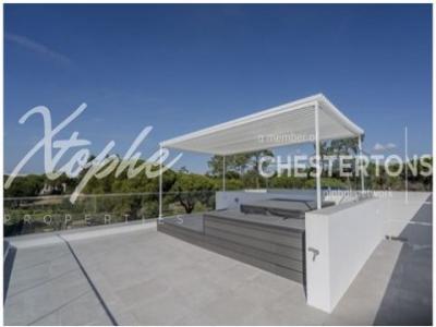 Acheter Maison Loule rgion FARO