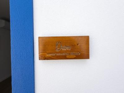Annonce Location 2 pices Maison Mafra