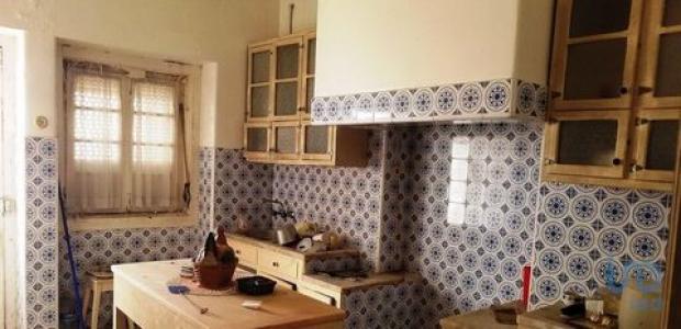 Acheter Maison Bombarral rgion LEIRIA
