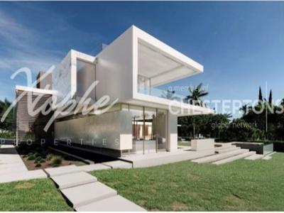 Annonce Vente Maison Loule