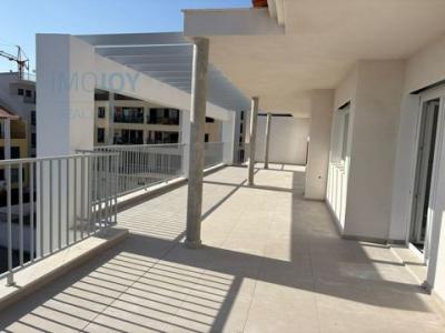 Acheter Appartement 123 m2 Amoreiras
