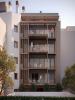 Annonce Vente Appartement LISBOA