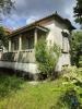 Annonce Vente Maison TABUA