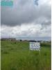 Annonce Vente Terrain ALBERGARIA-A-VELHA